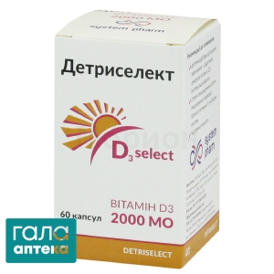 Детриселект