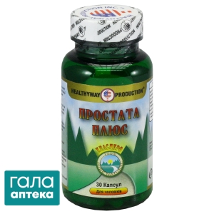 Простата плюс