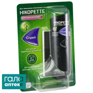 Никоретте фруктово-мятный