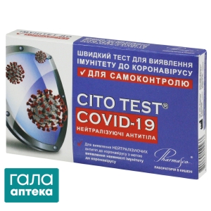 Тест д/діагностики коронавірусн.інф. CITO TEST COVID-19 Ag №1