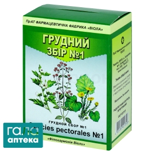 Грудний збір №1
