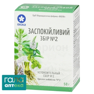Успокоительный сбор №2