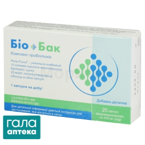 Био-бак комплекс пробиотиков