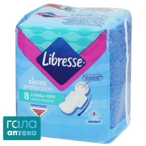 Прокладки гігієнічні Лібрес