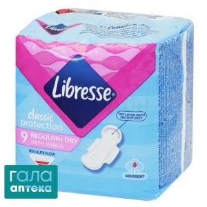 Прокладки гігієнічні Лібрес
