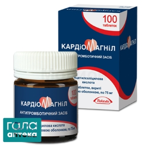 Кардиомагнил