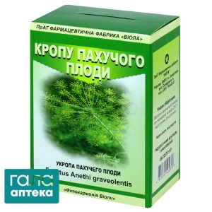 Укропа пахучего плоды