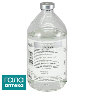 Новокаин