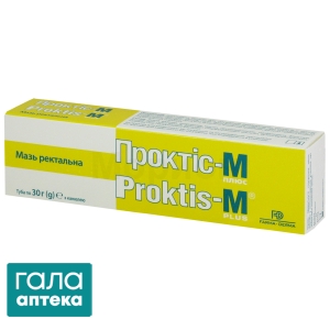 Проктіс-М плюс