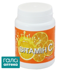 Аскорбінова кислота