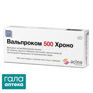 Вальпроком хроно