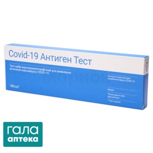 COVID-19-антиген-тест