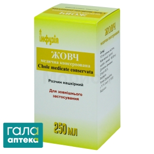 Жовч медична