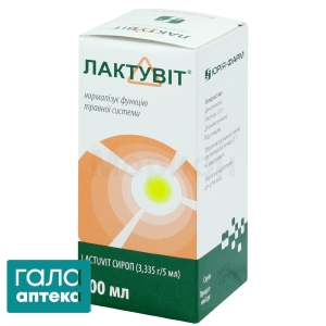Лактувит