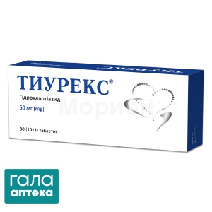 Тиурекс