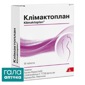 Климактоплан