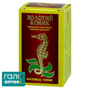 Золотой конек