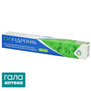 Ізогідронік