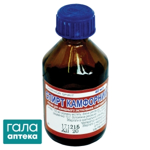 Камфорный спирт