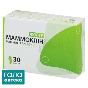 Маммоклін форте