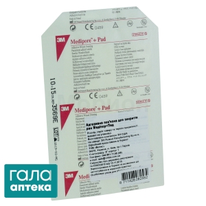 Пов 'язка адгез.д/закр.ран 3MMedipore + Pad 10 * 15см