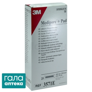 3М Медипор+пад повязка адгезивная