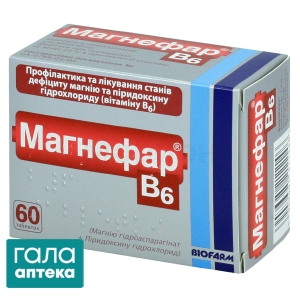 Магнефар B6