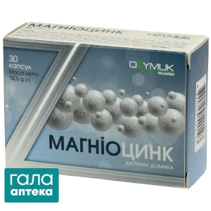 Магниоцинк