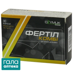 Фертілкомбі