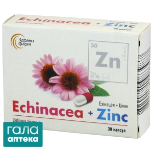 Ехінацея+цинк