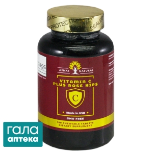 Вітамін C плюс шипшина