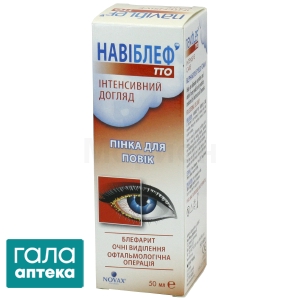 Навіблеф ТТО піна для повік