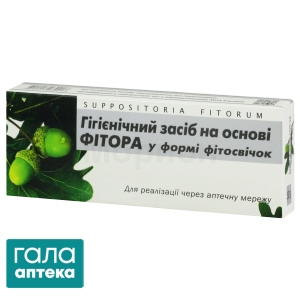 Фиторовые свечи