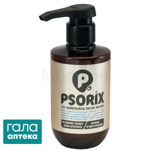Мило дерматологічне Псорікс