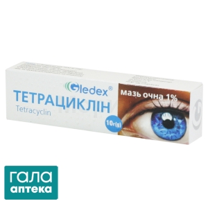 Тетрациклин