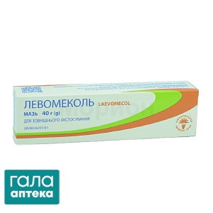 Левомеколь