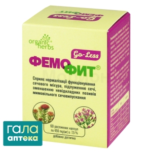 Фемофіт го-лес
