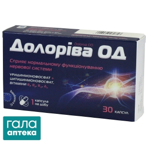 Долоріва ОД