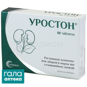 Уростон