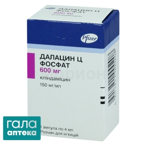 Далацин Ц фосфат