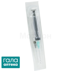 Шприц 3-х комп. ARTERIUM 5мл з 2 голк. 22G (0.7x38