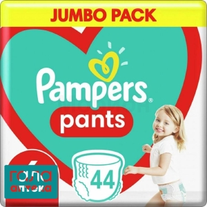 Підгузки-трусики Памперс пантс