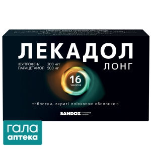 Лекадол лонг