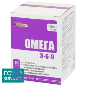 Омега 3-6-9