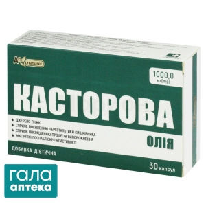 Касторовое масло