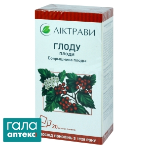 Боярышника плоды