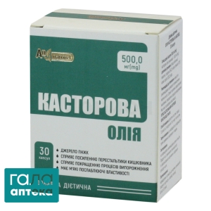 Касторовое масло
