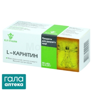 Л-карнітин