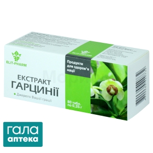 Гарцинии экстракт