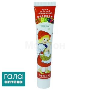 Крем детский Красная шапочка